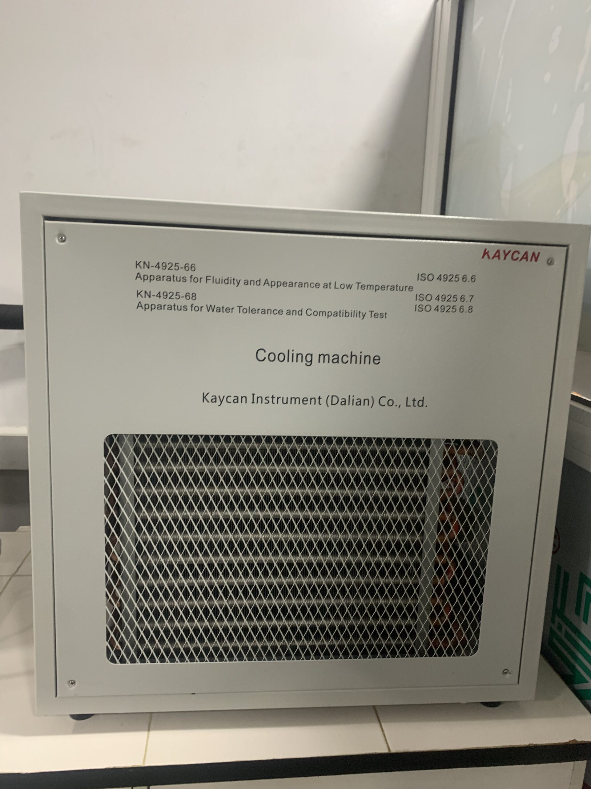 water tolerance and compactability tester